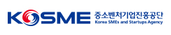 중소벤처기업진흥공단 로고