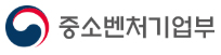 중소벤처기업부 로고